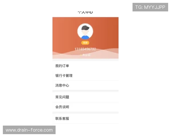 尊龙注册平台专业客服全天在线，及时解决您的疑问与技术难题