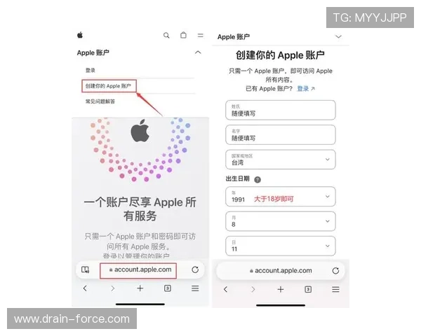 尊龙新版平台iOS版下载最新官方渠道推荐，安全稳定快速下载安装指南