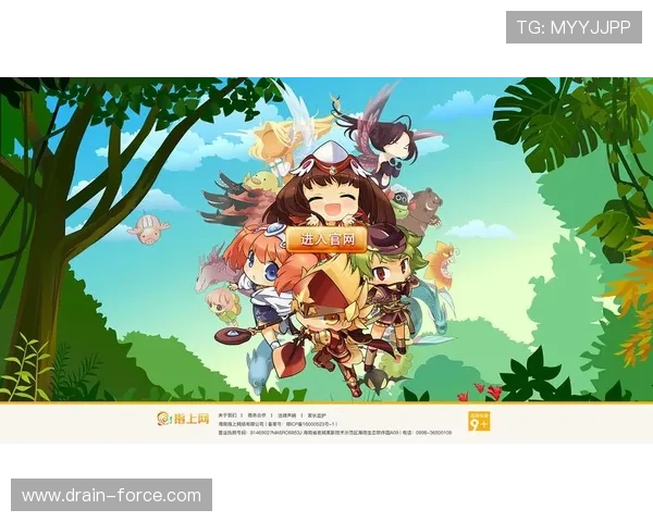 尊龙游戏客户端官网官方渠道获取最新游戏资讯与活动优惠信息