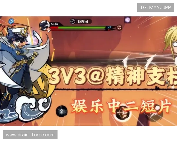 尊龙D88集团游戏产品介绍：多样化游戏类型满足不同玩家的娱乐需求