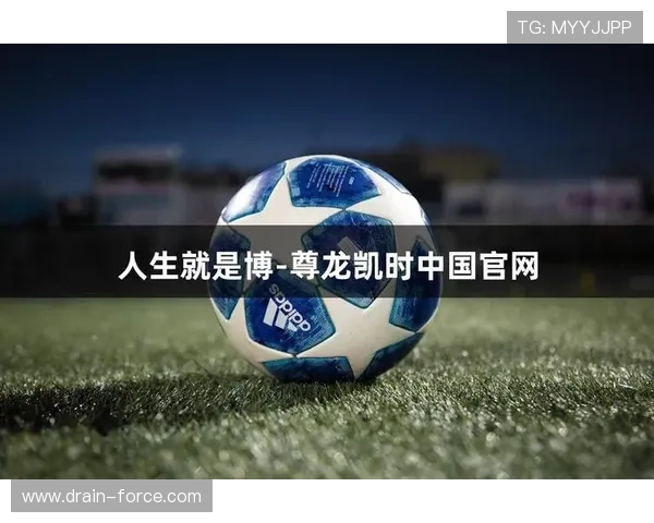 凯时人生就是搏官网详解平台安全保障措施，确保每位玩家的资金与信息安全无忧